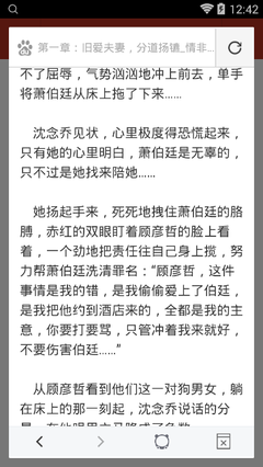 乐鱼官方官网